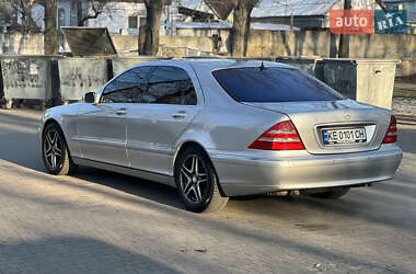 Седан Mercedes-Benz S-Class 1999 в Днепре