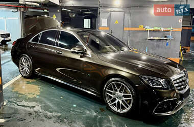 Mercedes-Benz S-Class 2014