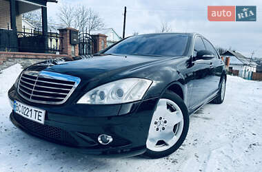 Седан Mercedes-Benz S-Class 2007 в Умани