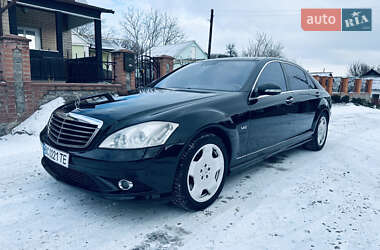 Седан Mercedes-Benz S-Class 2007 в Умани