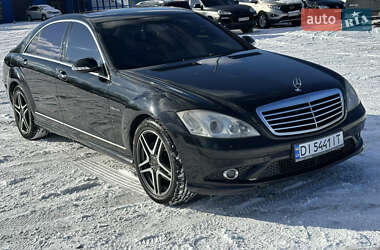 Mercedes-Benz S-Class 2007