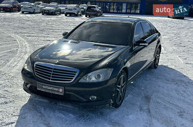 Седан Mercedes-Benz S-Class 2007 в Києві