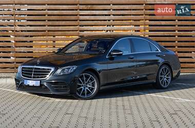 Mercedes-Benz S-Class 2018 Mercedes-Benz S-Class 2018