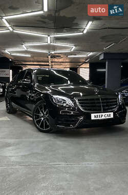 Mercedes-Benz S-Class 2018 Mercedes-Benz S-Class 2018