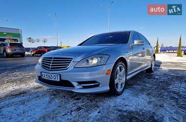 Mercedes-Benz S-Class 2009