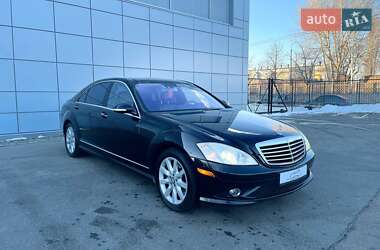 Седан Mercedes-Benz S-Class 2007 в Киеве