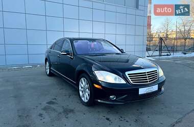 Mercedes-Benz S-Class 2007