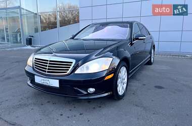 Седан Mercedes-Benz S-Class 2007 в Киеве