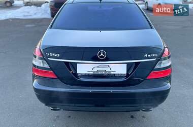 Седан Mercedes-Benz S-Class 2007 в Киеве