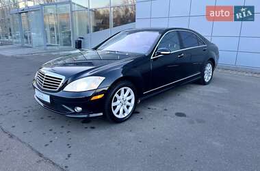 Седан Mercedes-Benz S-Class 2007 в Киеве