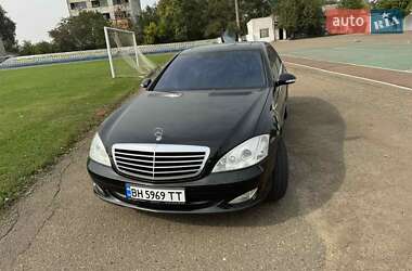 Седан Mercedes-Benz S-Class 2006 в Одессе