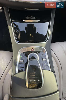 Седан Mercedes-Benz S-Class 2020 в 