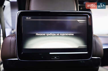 Седан Mercedes-Benz S-Class 2014 в 