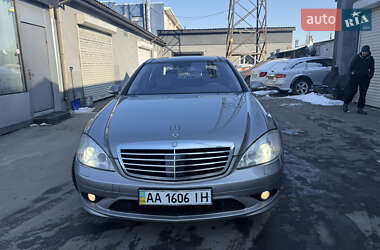 Седан Mercedes-Benz S-Class 2009 в Києві