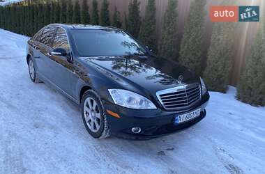 Mercedes-Benz S-Class 2008