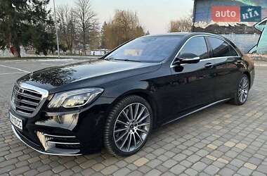 Mercedes-Benz S-Class 2017