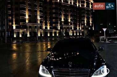 Седан Mercedes-Benz S-Class 2006 в 