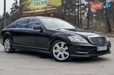 Седан Mercedes-Benz S-Class 2010 в 