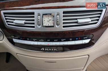 Седан Mercedes-Benz S-Class 2010 в 