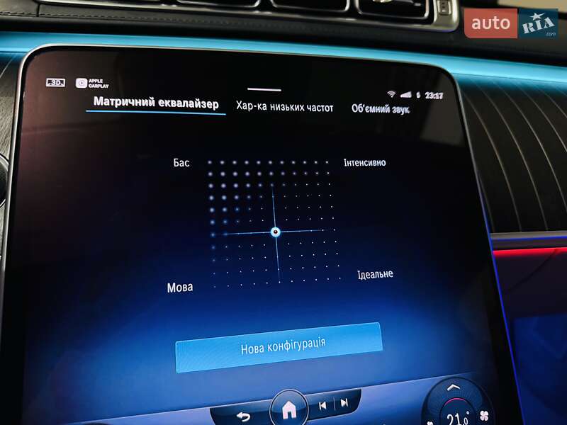 Седан Mercedes-Benz S-Class 2022 в Одессе