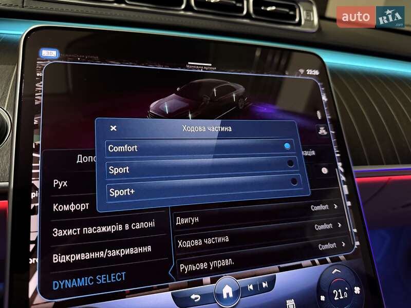 Седан Mercedes-Benz S-Class 2022 в Одессе