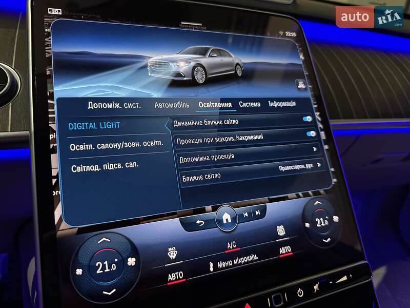 Седан Mercedes-Benz S-Class 2022 в Одессе