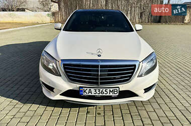 Mercedes-Benz S-Class 2013