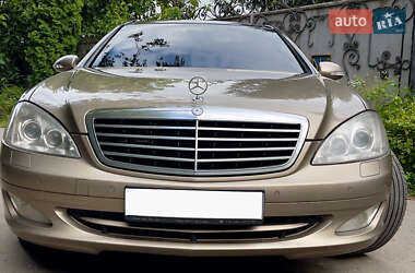 Mercedes-Benz S-Class 2008