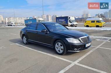 Седан Mercedes-Benz S-Class 2008 в Києві