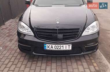 Седан Mercedes-Benz S-Class 2006 в 
