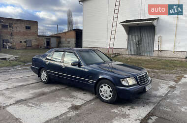 Седан Mercedes-Benz S-Class 1996 в Василькове