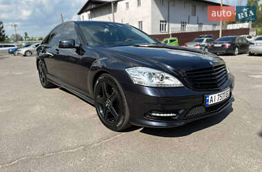 Mercedes-Benz S-Class 2010 Mercedes-Benz S-Class 2010
