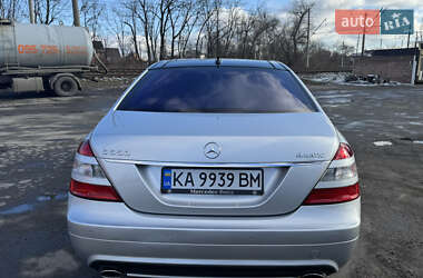 Седан Mercedes-Benz S-Class 2008 в Киеве