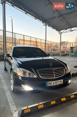 Mercedes-Benz S-Class 2008