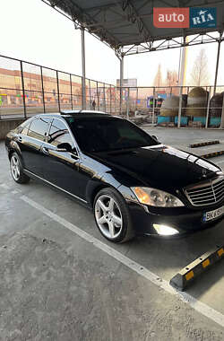 Седан Mercedes-Benz S-Class 2008 в 