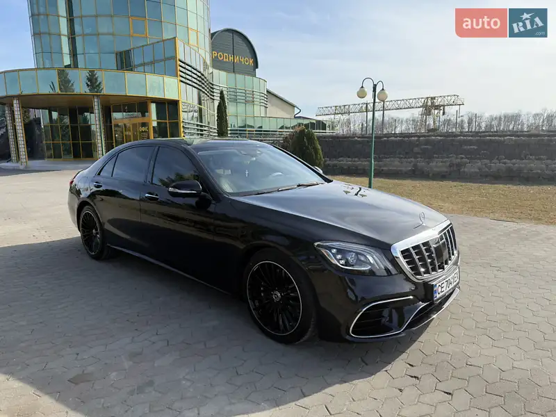 Mercedes-Benz S-Class 2017