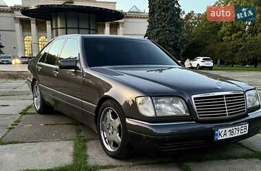 Седан Mercedes-Benz S-Class 1996 в Каменец-Подольском