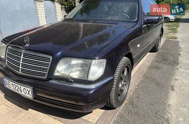 Седан Mercedes-Benz S-Class 1998 в Днепре