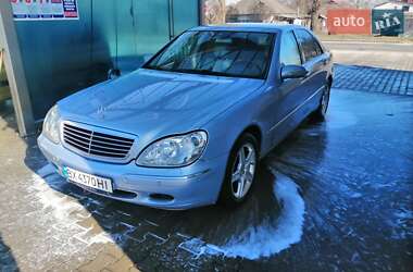 Седан Mercedes-Benz S-Class 1999 в Хмельницькому