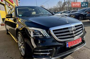 Седан Mercedes-Benz S-Class 2020 в Києві