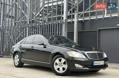 Седан Mercedes-Benz S-Class 2008 в Киеве