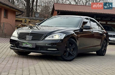 Mercedes-Benz S-Class 2011 Mercedes-Benz S-Class 2011