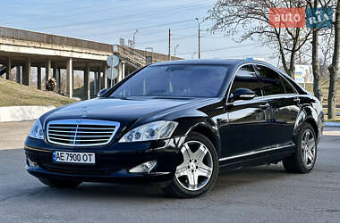 Mercedes-Benz S-Class 2007 Mercedes-Benz S-Class 2007