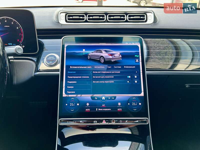 Седан Mercedes-Benz S-Class 2021 в Киеве фото 39 Седан Mercedes-Benz S-Class 2021 в Киеве