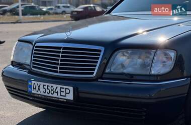 Седан Mercedes-Benz S-Class 1994 в Запоріжжі