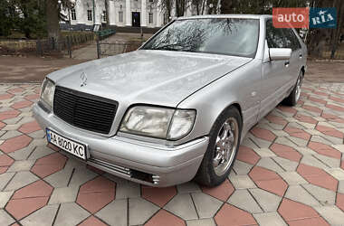 Седан Mercedes-Benz S-Class 1995 в Нежине