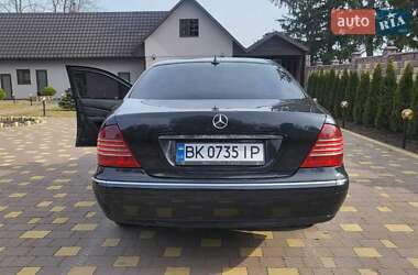 Седан Mercedes-Benz S-Class 2003 в Зарічному