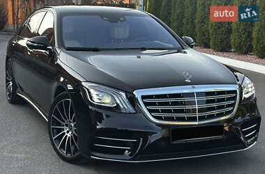 Mercedes-Benz S-Class 2014