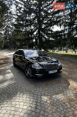 Mercedes-Benz S-Class 2010 Mercedes-Benz S-Class 2010