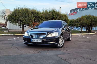 Седан Mercedes-Benz S-Class 2010 в Киеве